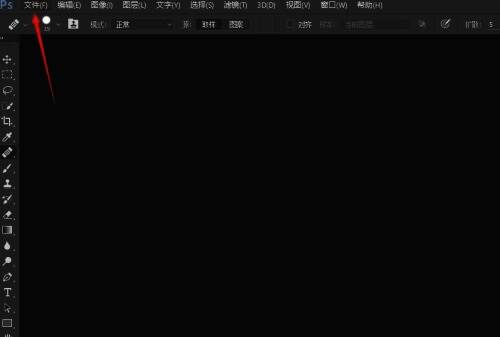 打开图片操作配图