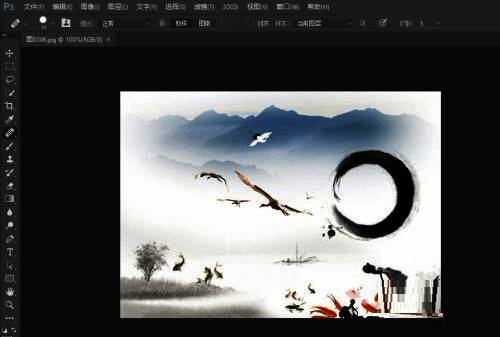 已打开的图片配图