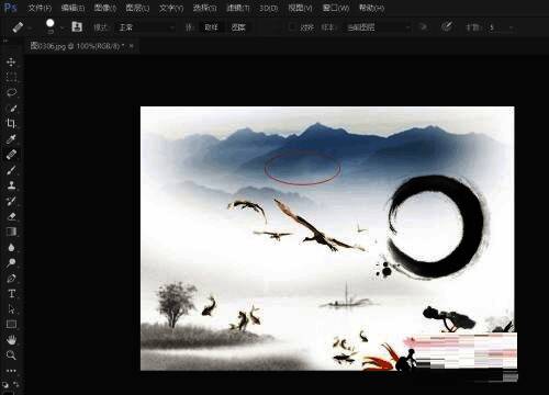 拖动选定区域配图