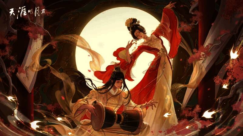 心王·长生殿外观展示图