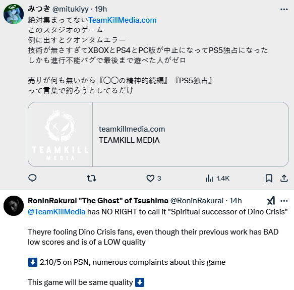 《代号：紫罗兰》相关图片2