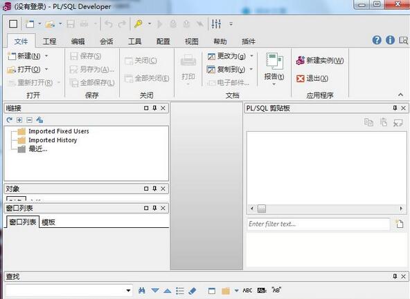 pl/sql developer 中文界面