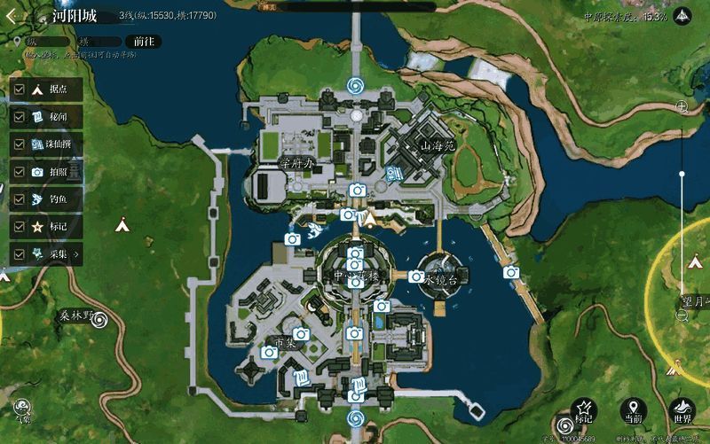 《诛仙2》完成奇遇相关配图