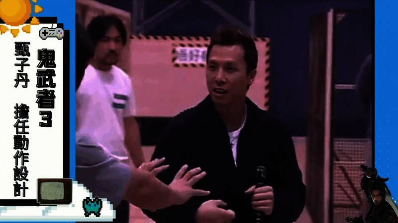 《鬼武者：剑之道》相关画面3