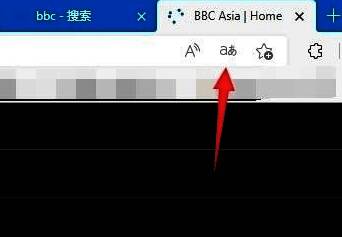 点击翻译按钮操作配图