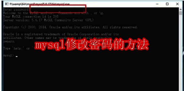 MySQL相关图片1