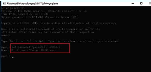 Windows系统访问mysql命令的操作截图