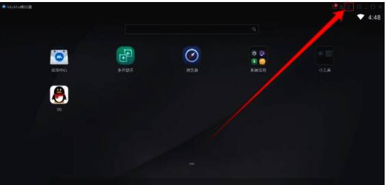 MuMu模拟器菜单栏界面