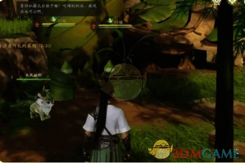 与丹师对话画面