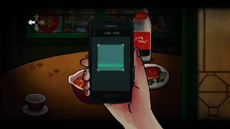 《灵童》游戏截图14