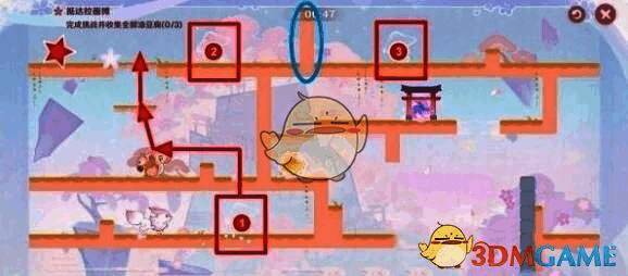 原神小狐狸的白日梦第5天切换噩梦后移动路线图