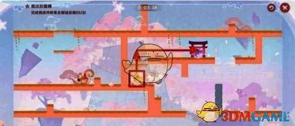 原神小狐狸的白日梦第5天切换美梦拾取油豆腐图