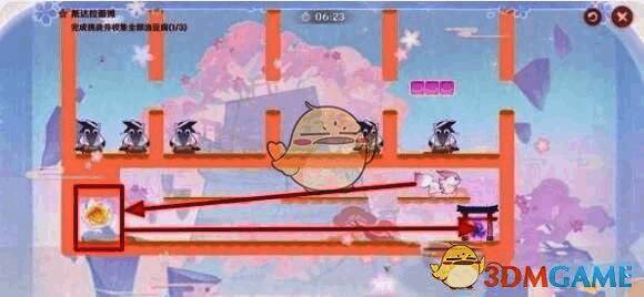 原神小狐狸的白日梦第5天放乌鸦切换噩梦图