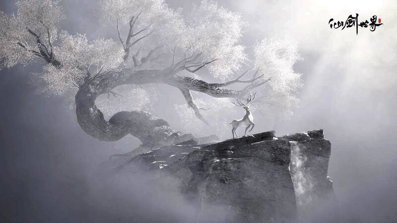 《仙剑世界》云间宿家园玩法画面