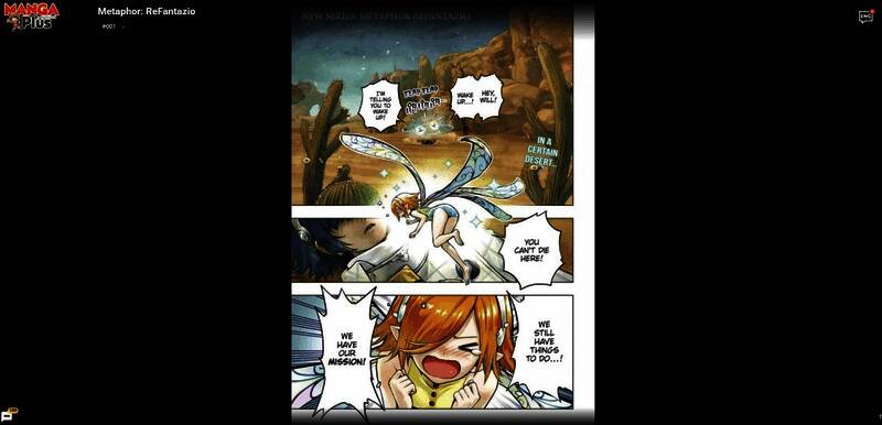 《暗喻幻想:ReFantazio》相关配图3