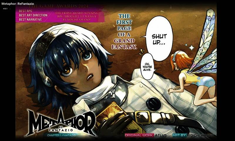 《暗喻幻想:ReFantazio》相关配图4