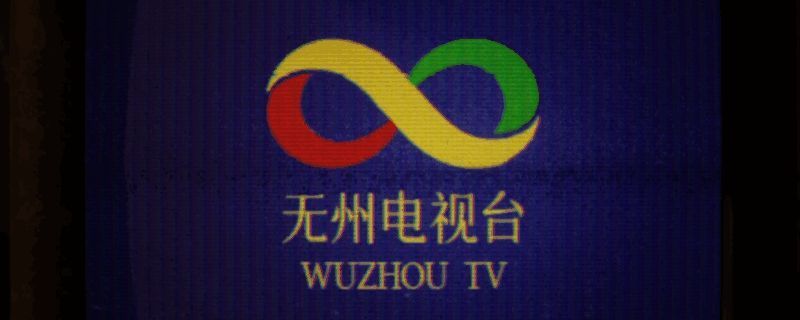 《无人》游戏画面相关图片