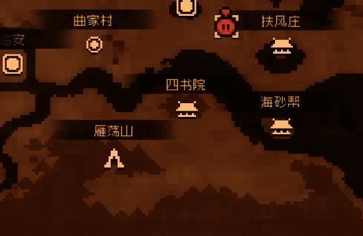 雁荡山相关图片1