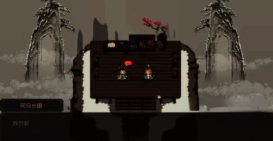 雁荡山相关图片2