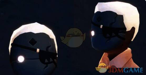 光遇寻宝节裤子等物品