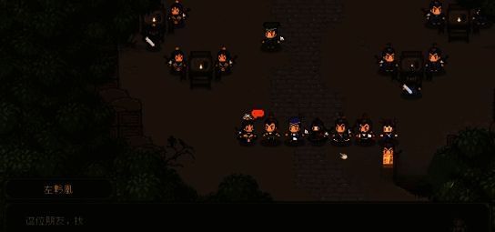 雁荡山相关图片3