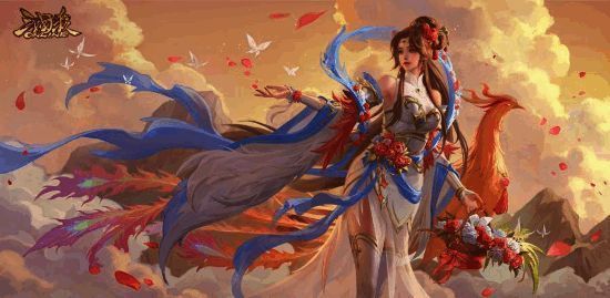 《三国杀OL》霞帔云裳*王荣皮肤画面