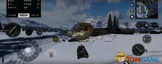 坦克连战术相关画面2