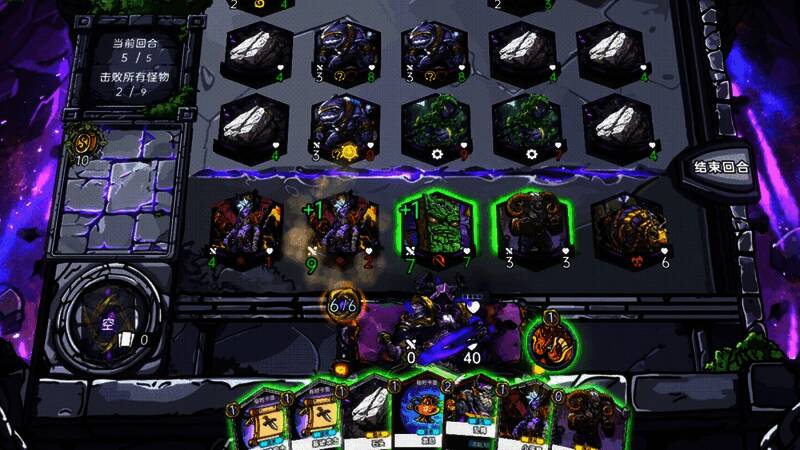 《虚妄之盒》游戏截图3