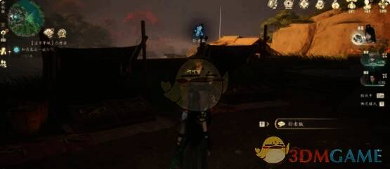 仙剑世界鱼盐市井出侠骨奇遇奖励相关图片