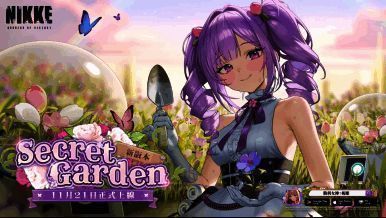 《胜利女神:妮姬》游戏活动相关图片1