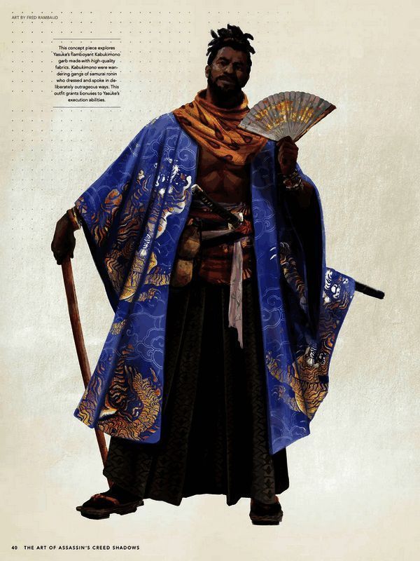 《刺客信条：影》相关图片4