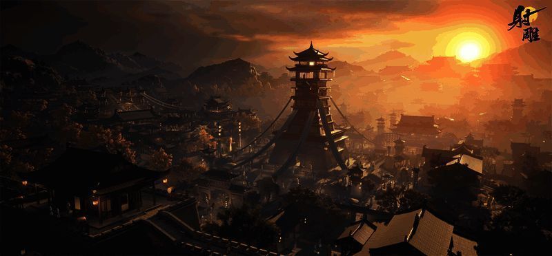 《射雕》后续版本内容预告画面