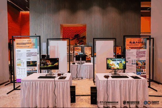 第二届IMDT毕业展现场