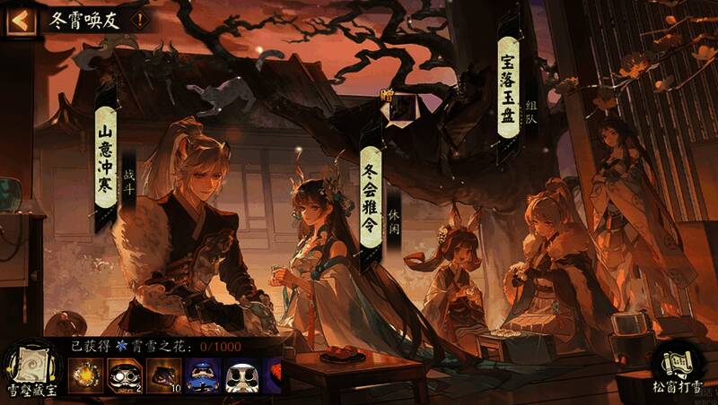 活动宣传相关图片1