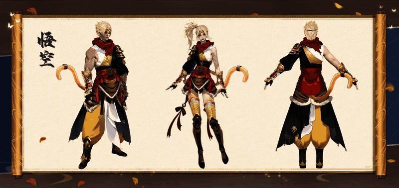 天龙八部手游联动孙悟空时装原画