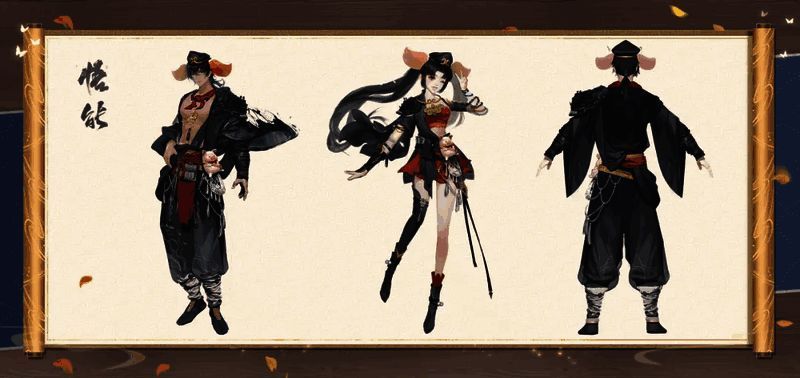 天龙八部手游联动悟能时装原画