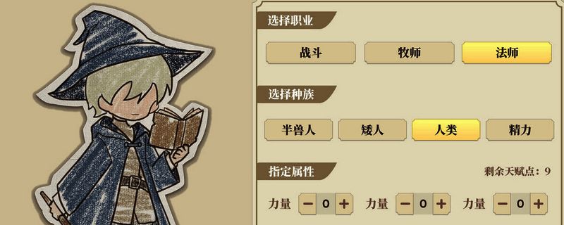 《学生时代》相关图片1