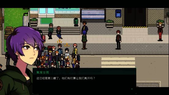 《昨日之日》游戏相关画面4