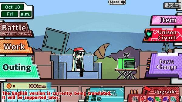 《机器人少女之梦》游戏相关画面2