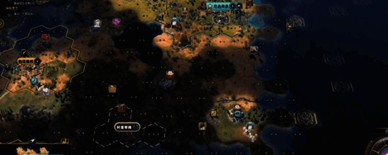 《文明7》游戏画面