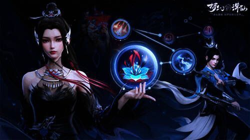 69服更新内容展示图