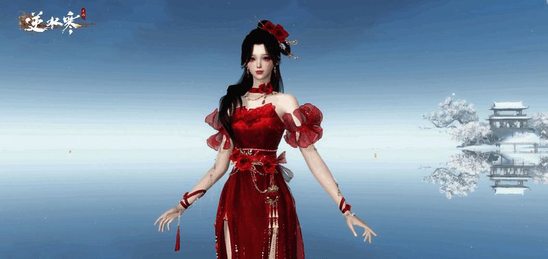 姬蜜儿侠缘专属时装【炽情私语】