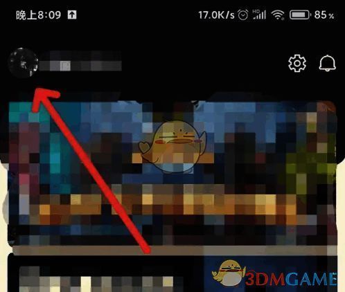 点击nga玩家社区左上角头像界面图