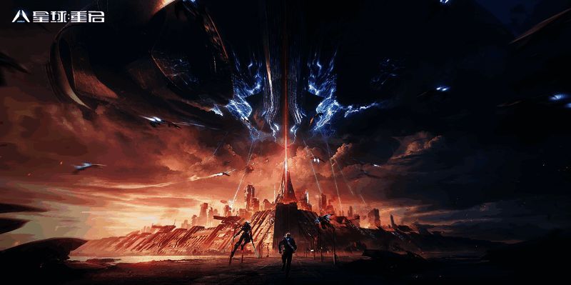 星球：重启游戏画面