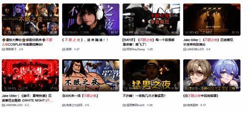 《星铁》二创相关画面