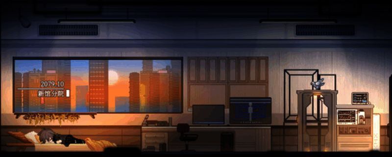 《无名归宿》相关图片1