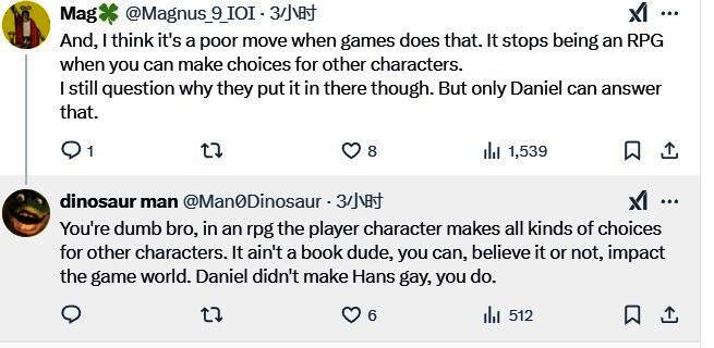 《天国：拯救2》相关图片6