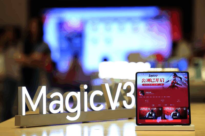 游戏生态发展相关照片