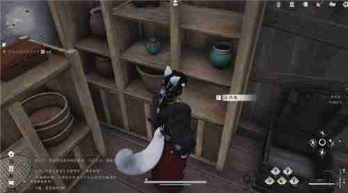 燕云十六声相关配图2