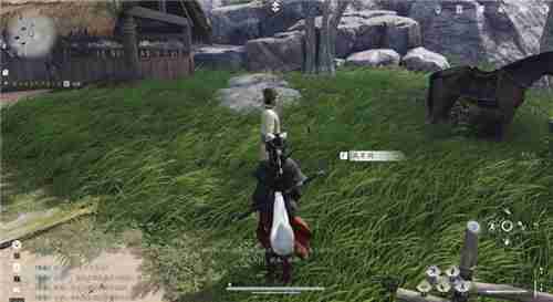 燕云十六声相关配图4